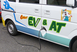 充電中のエブリィEV