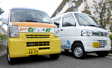 ミニキャブミーブと板橋EVクラブのエブリィEV
