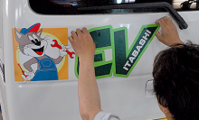 点検くんならぬ、てんけんニャン?