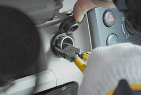 さようならシガーライター