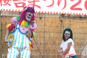 おもちゃのすぎやま跡地に大道芸人登場!