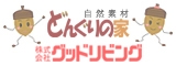 株式会社グッドリビング