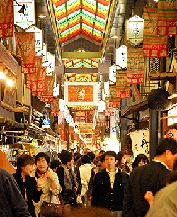 京都の台所「錦市場」の賑わいぶり