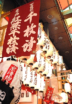 京都の台所「錦市場」の賑わいぶり