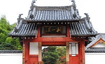 宇治の黄檗宗萬福寺、唐風の門構え