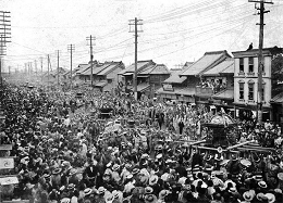 熱狂の深川八幡宮祭礼(明治45年)
