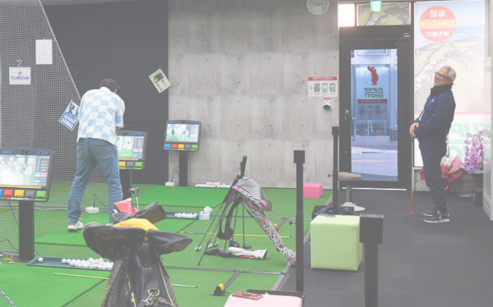 第5回 PGAティーチングプロ・レッスン会