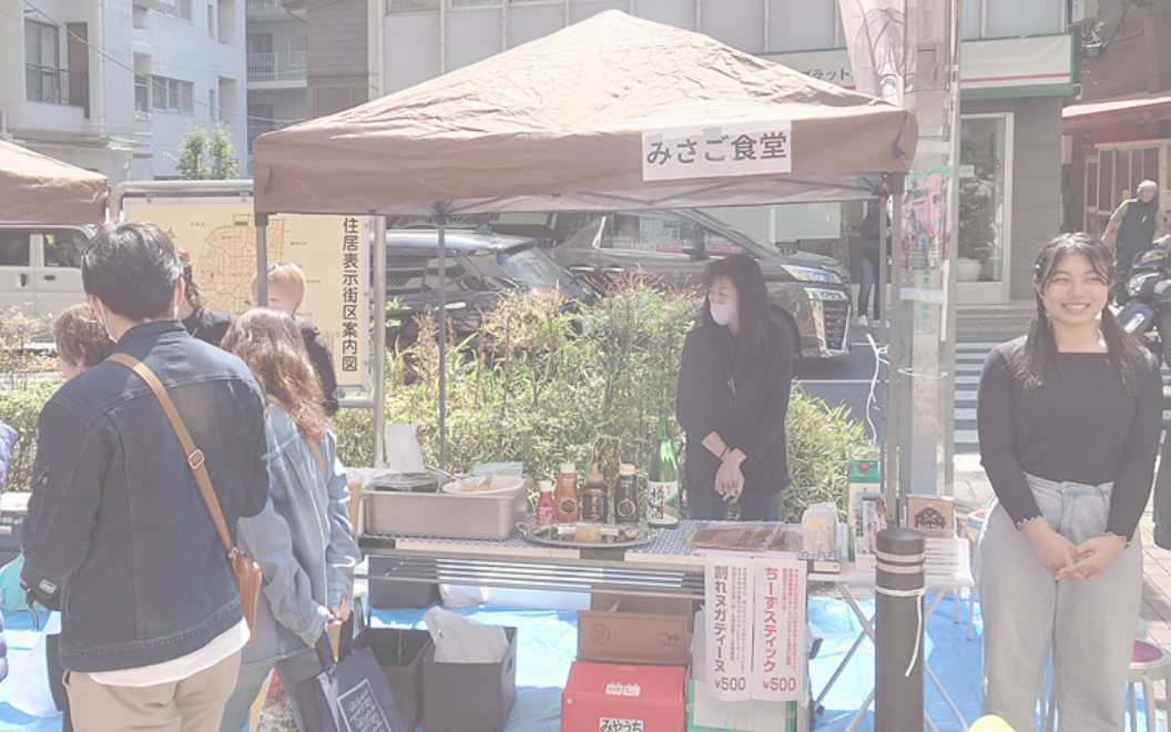 コースラウンド＆＆レッスン