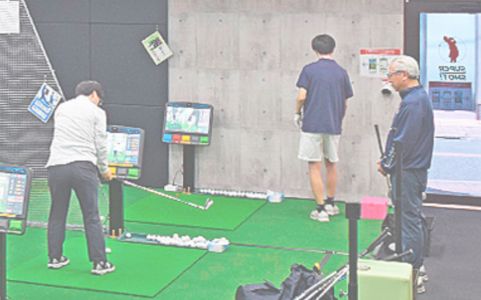 PGAティーチングプロ・レッスン会