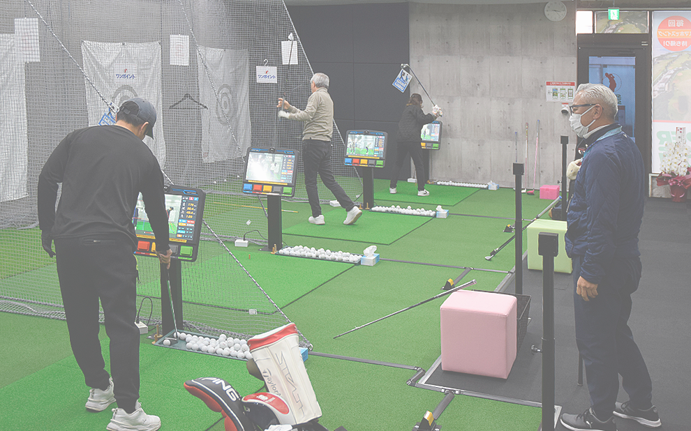 第2回 PGAティーチングプロ・レッスン会