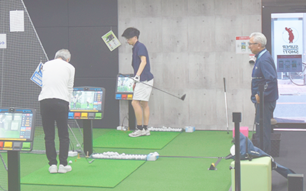 PGAティーチングプロ・レッスン会