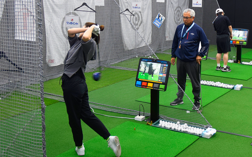 PGAティーチングプロ・レッスン会