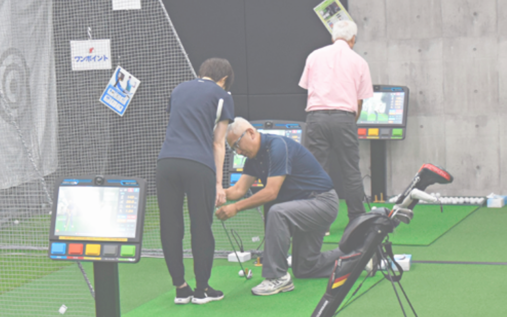 PGAティーチングプロ・レッスン会