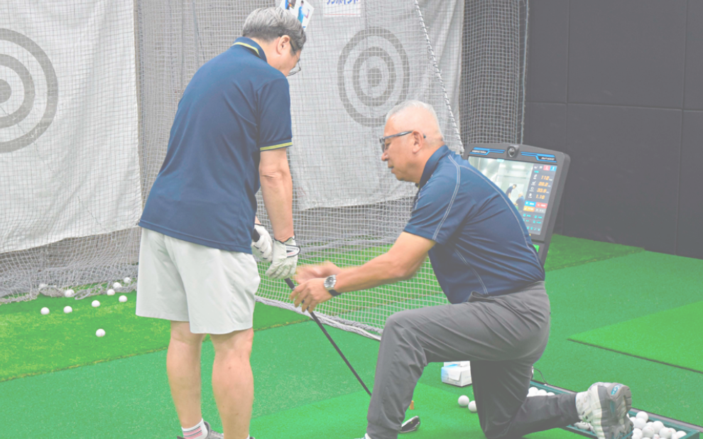 PGAティーチングプロ・レッスン会