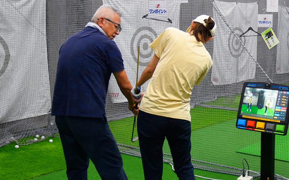 PGAティーチングプロ・レッスン会