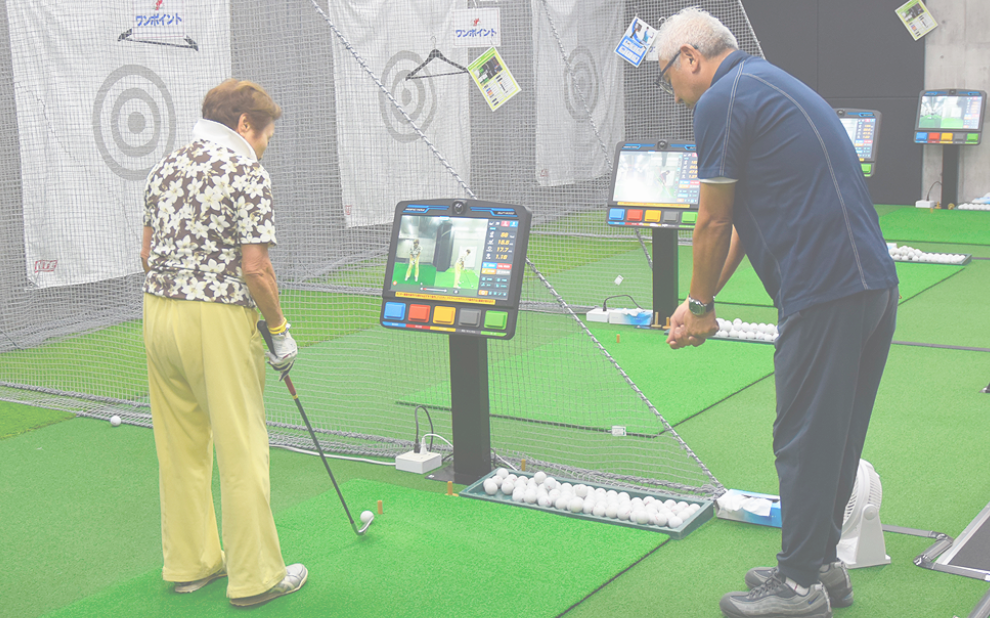 PGAティーチングプロ・レッスン会