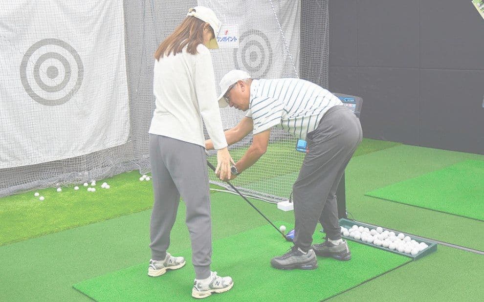 PGAティーチングプロ・レッスン会